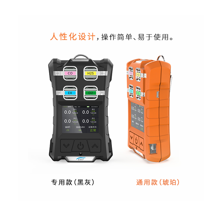 碘苯檢測儀的維護(hù)成本高嗎？需要定期保養(yǎng)嗎