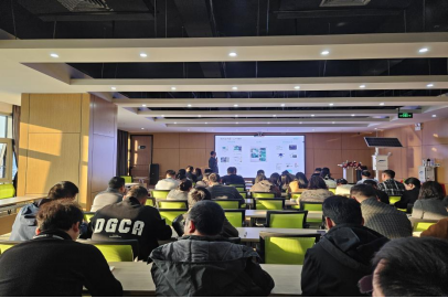 聚焦創(chuàng)新驅(qū)動(dòng) 共繪發(fā)展藍(lán)圖