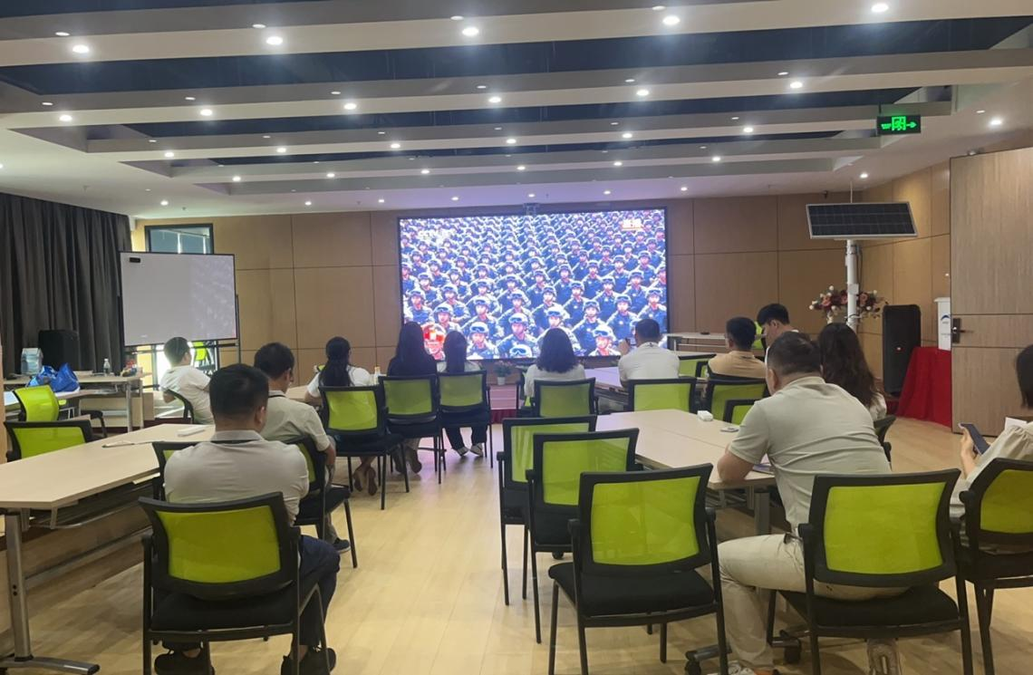 組織觀看抗日戰(zhàn)爭勝利80周年紀(jì)念大會(huì) ---弘揚(yáng)愛國奮斗精神