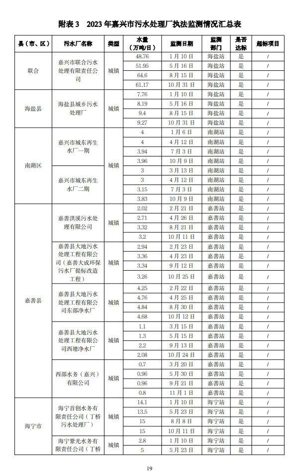 a649096dca9d9316545c2de6b39816b0_638440320601490279924 a649096dca9d9316545c2de6b39816b0_638440320601490279924